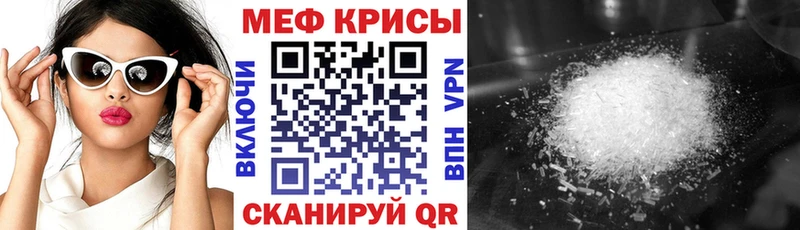Где купить Урай Альфа ПВП  Канабис  Мефедрон  Гашиш  Кокаин 