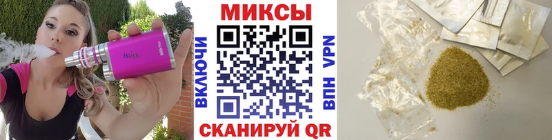 где продают   Урай  Бутират 99% 