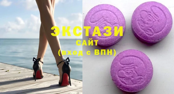 гидра Алзамай