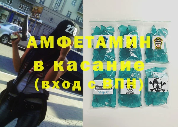 хмурый Алексин