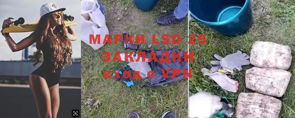 меф VHQ Пролетарск