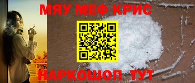 индика Кумертау