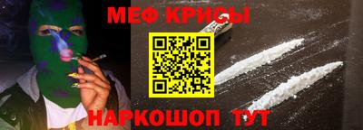 индика Кумертау