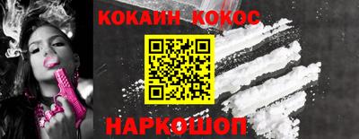 индика Кумертау