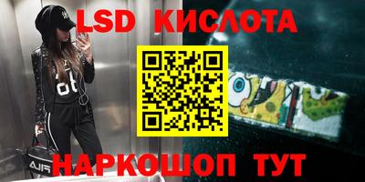 альфа пвп Кулебаки