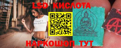 индика Кумертау