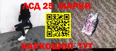 индика Кумертау