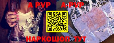 индика Кумертау