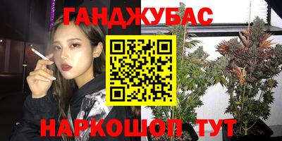 индика Кумертау