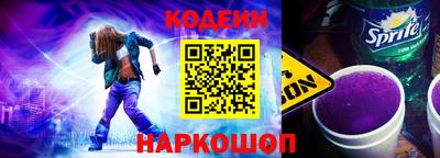 индика Кумертау