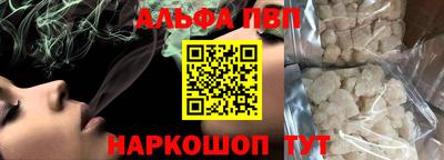 индика Кумертау