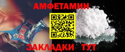 индика Кумертау