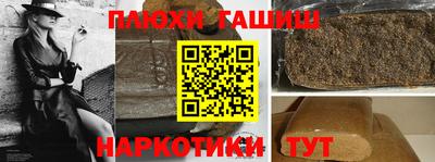 индика Кумертау
