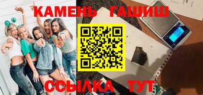 индика Кумертау