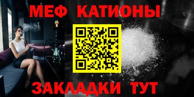 индика Кумертау