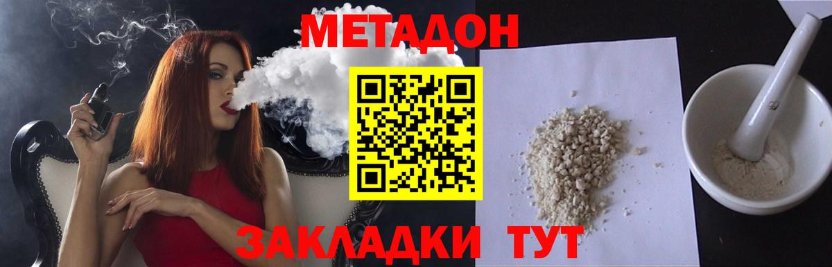 Где купить  Урай  COCAIN  Марихуана  Alpha-PVP СК   Вход с VPN  ГАШИШ  Мефедрон кристаллы  ГАШ 